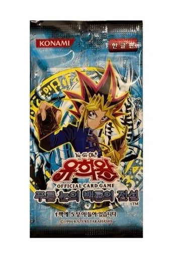 Pack of 3 - YUGIOH Cards Legend Of Blue Eyes White Dragon Booster Pack LOB-K Korean Ver.