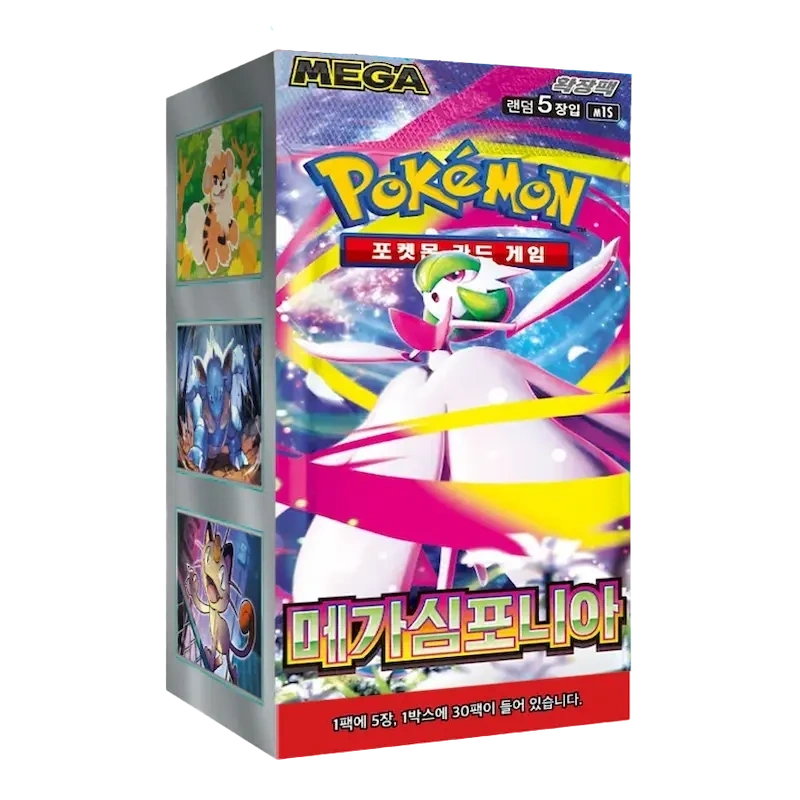 Pokemon Trading Cards Mega Symphonia Booster Box