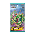 Pokemon Trading Cards Blue Sky Stream Booster Pack Korean
