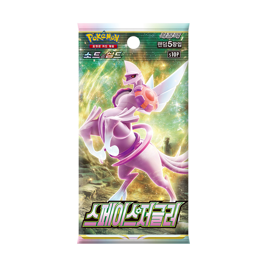 Pokemon Trading Cards Sword & Shield Space juggler Booster Pack Korean