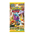 Pokemon Trading Cards Wild Force Booster Pack Korean