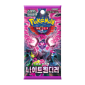 Pokemon Trading Cards Night Wanderer Pack Korean
