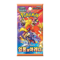 Pokemon Trading Cards Scarlet & Violet Heat Wave Arena Booster Pack Korean