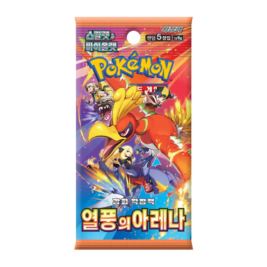 Pokemon Trading Cards Scarlet & Violet Heat Wave Arena Booster Pack Korean