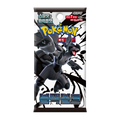 Pokemon Trading Cards Black Bolt Booster Pack Korean