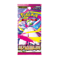 Pokemon Trading Cards Mega Symphonia Booster Pack Korean