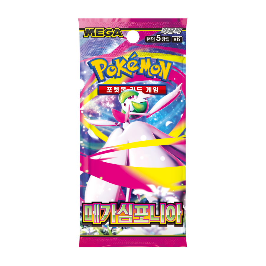 Pokemon Trading Cards Mega Symphonia Booster Pack Korean