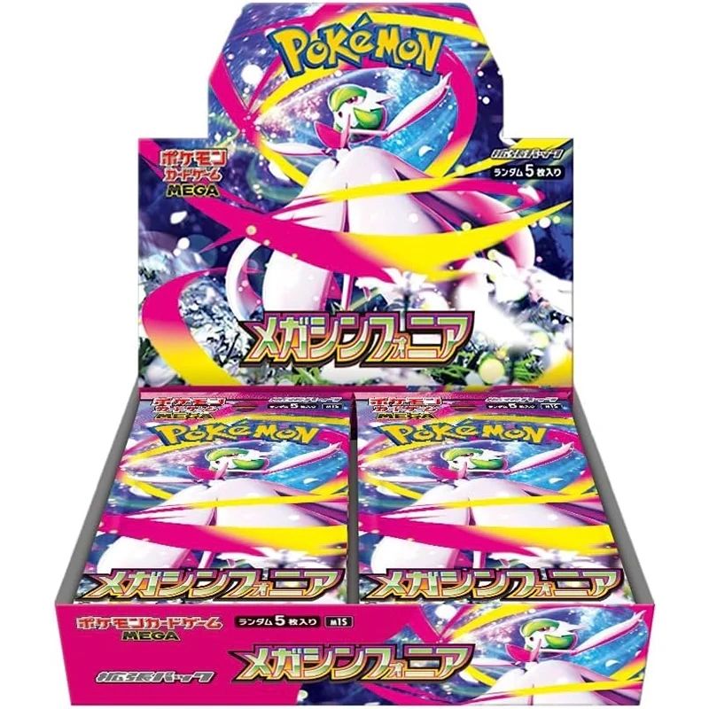 Pokemon Trading Card Mega Symphonia Booster Box Japanese