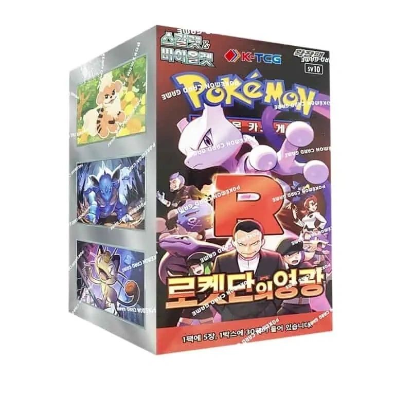 Pokemon Trading Cards Glory of Team Rocket Booster Box Korean
