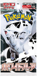 Pokemon Trading Cards White Flare Booster Pack Japanese