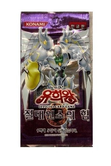 Pack of 2 - YUGIOH Cards Elemental Energy Booster Pack EEN-KR Korean Ver.