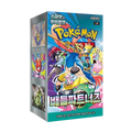 Pokemon Trading Cards Battle Partners Booster Box Korean