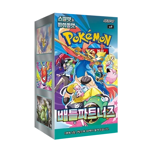 Pokemon Trading Cards Battle Partners Booster Box Korean