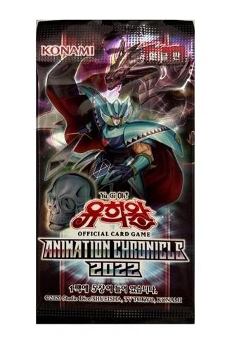 Pack of 3 - YUGIOH Cards Animation Chronicle 2022 AC02-KR Booster Pack Korean Ver.