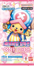 ONE PIECE Card Game EBK-01 Booster Pack TCG KOREAN