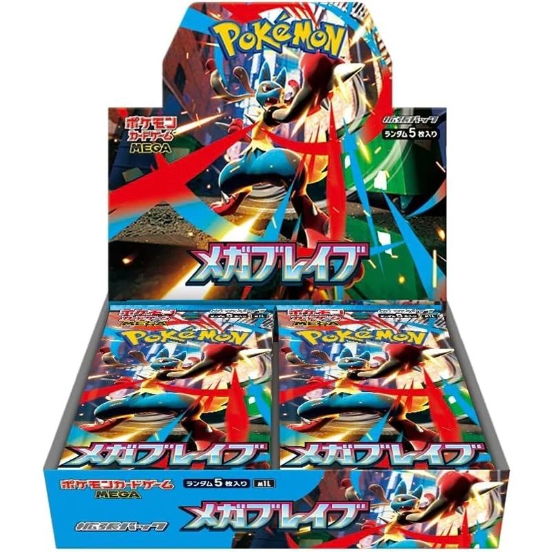 Pokemon Trading Card Mega Brave Booster Box Japanese