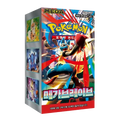 Pokemon Trading Cards Mega Brave Booster Box