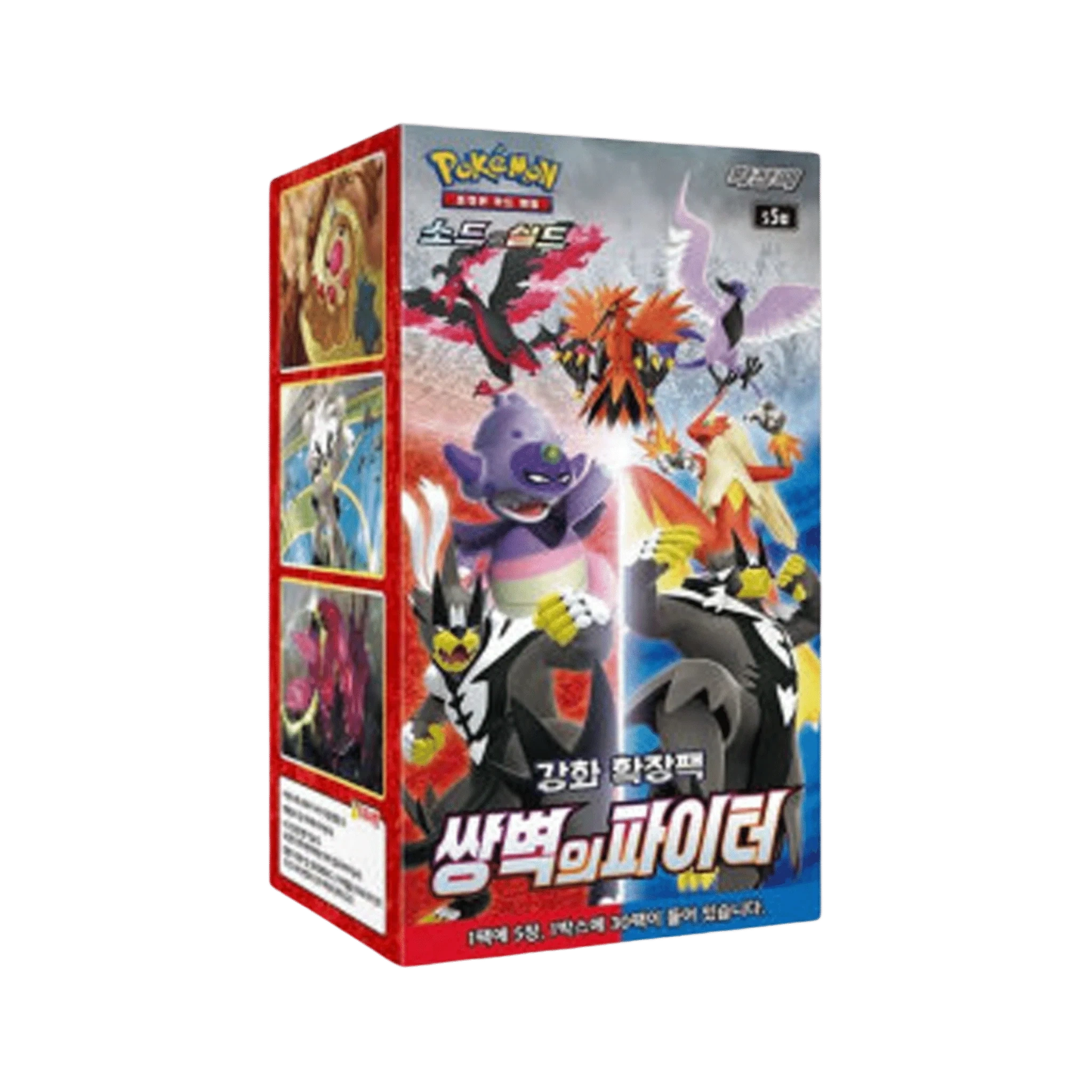 Pokemon Trading Cards Matchless Fighters Booster Pack Korean