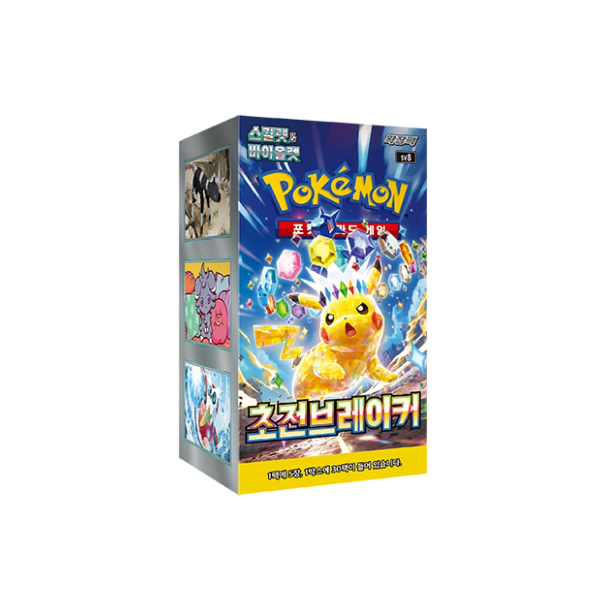 Pokemon Trading Cards Surging Spark Booster Box Korean