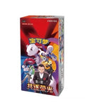 Pokemon Trading cards Chasing Glory Together Chinese Booster Box slim