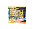 Pokemon 30th Anniversary Celebration Collection Display Gift Box Sun Ib ex & Moon Ib ex Chinese
