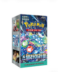 Pokemon Trading Cards Steller Miracle Booster Box Korean