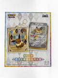 Pokemon Quicksand card Display Charm Gift box Chinese