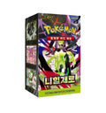 Pokemon Trading Cards Nihil Zero Booster Box Korean