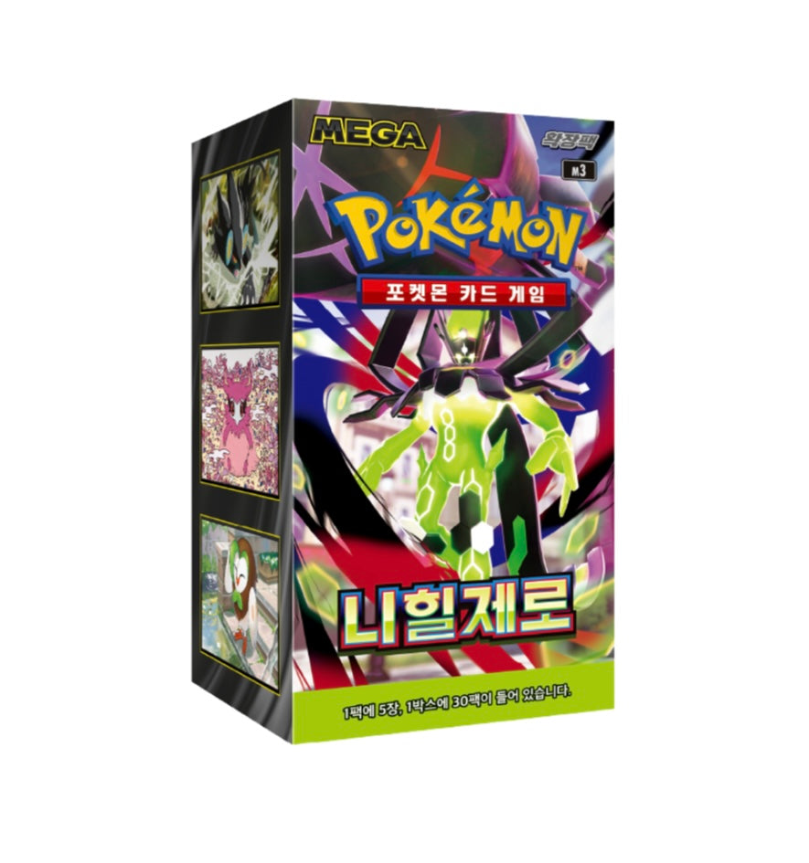 Pokemon Trading Cards Nihil Zero Booster Box Korean