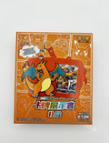 Pokemon Charizard Display Gift Box Chinese
