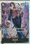ST19-003 KR
