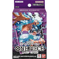 One Piece ST-26 Japanese