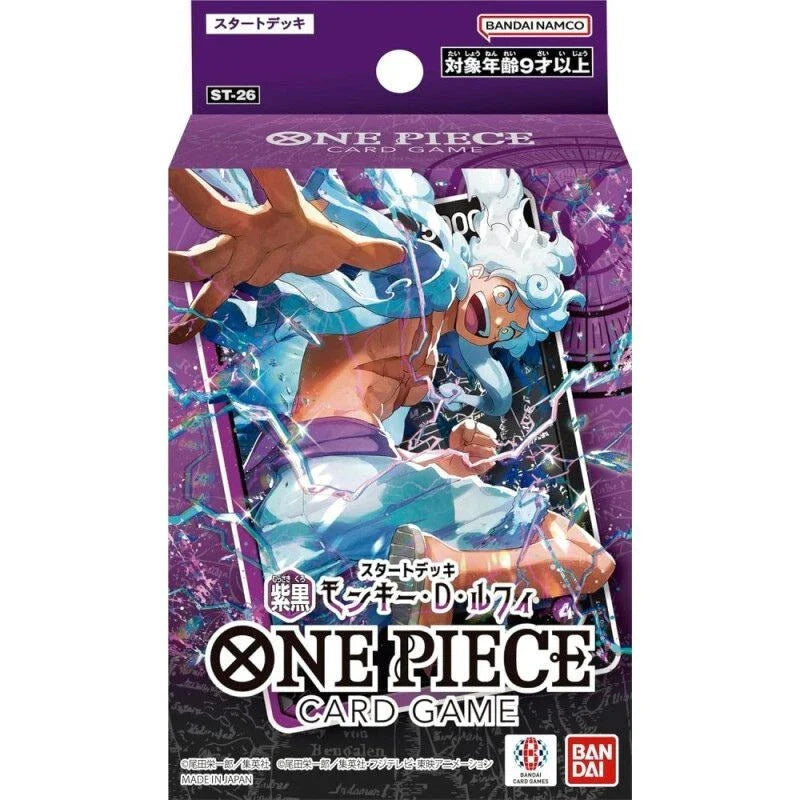 One Piece ST-26 Japanese