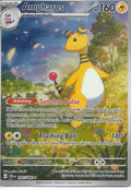 AMPHAROS CHAOS RISING