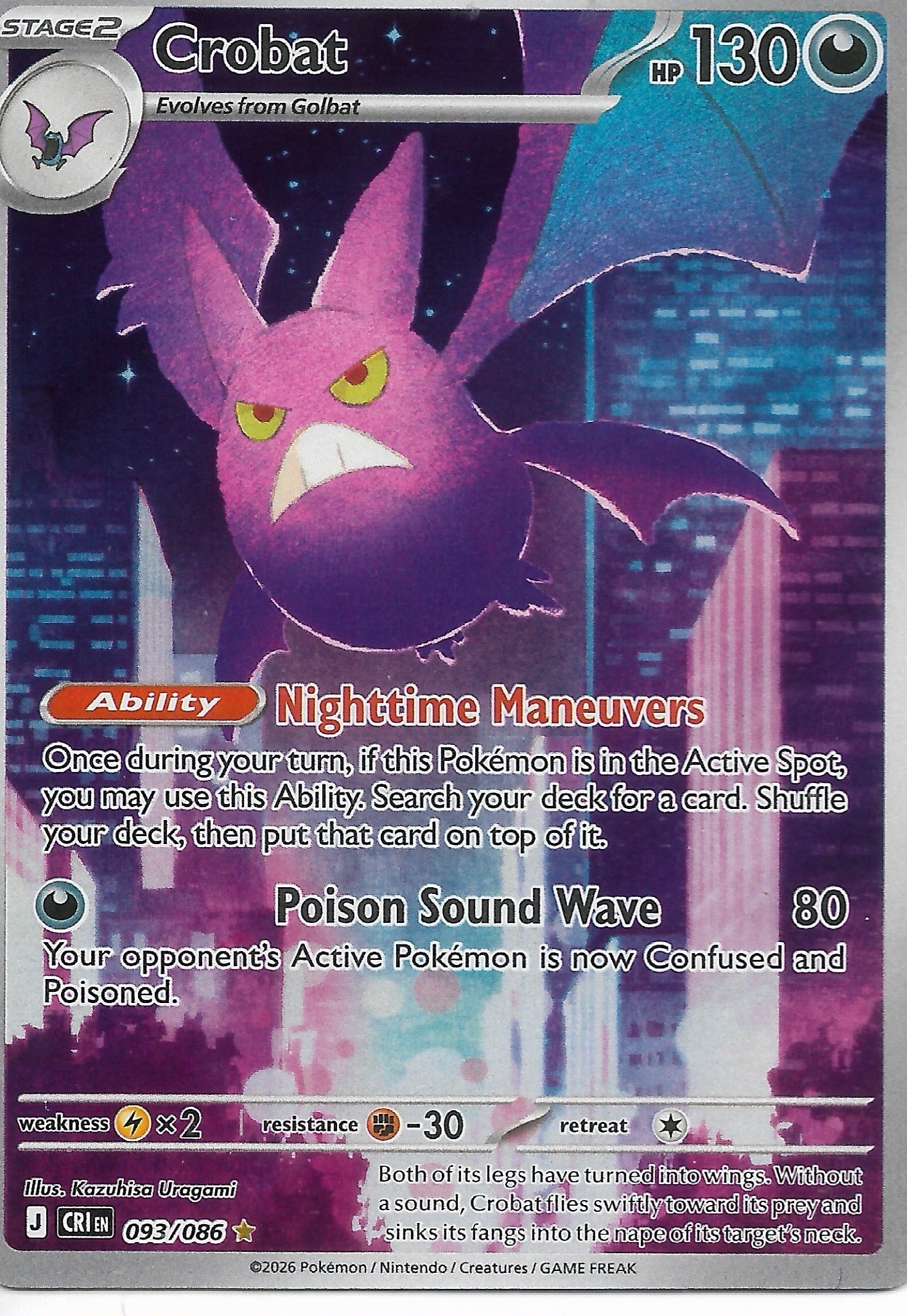 CROBAT CHAOS RISING