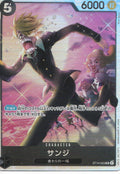 ST14-003 SR JP
