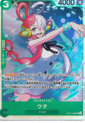 ST11-002 SR JP