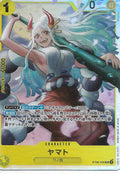 ST28-005 SR JP