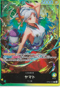 OP06-022 SR JP