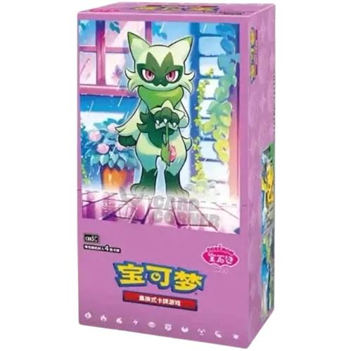 Pokemon Trading Cards Gem Pack Vol 5 Chinese