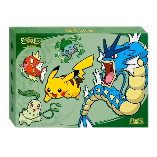 Pokemon Dragon Boat Festival Gift Box Chinese