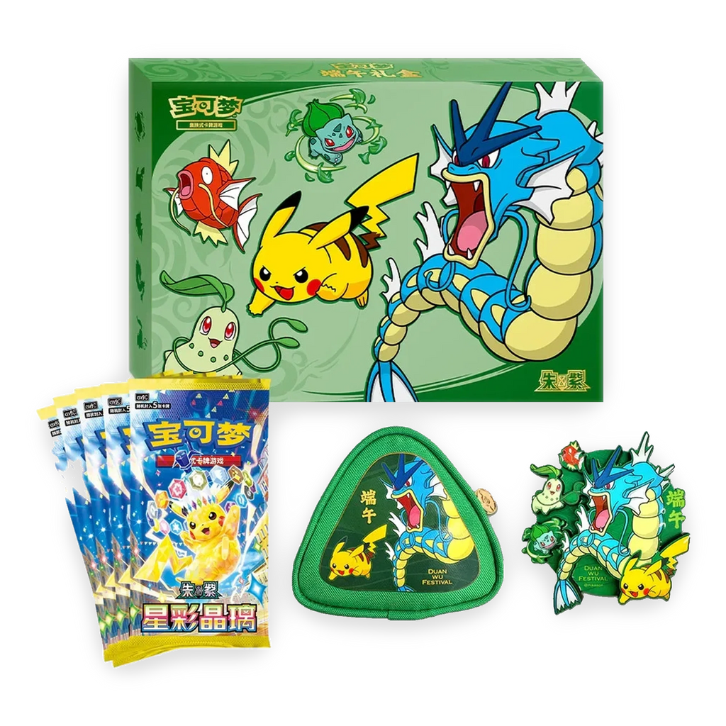 Pokemon Dragon Boat Festival Gift Box Chinese