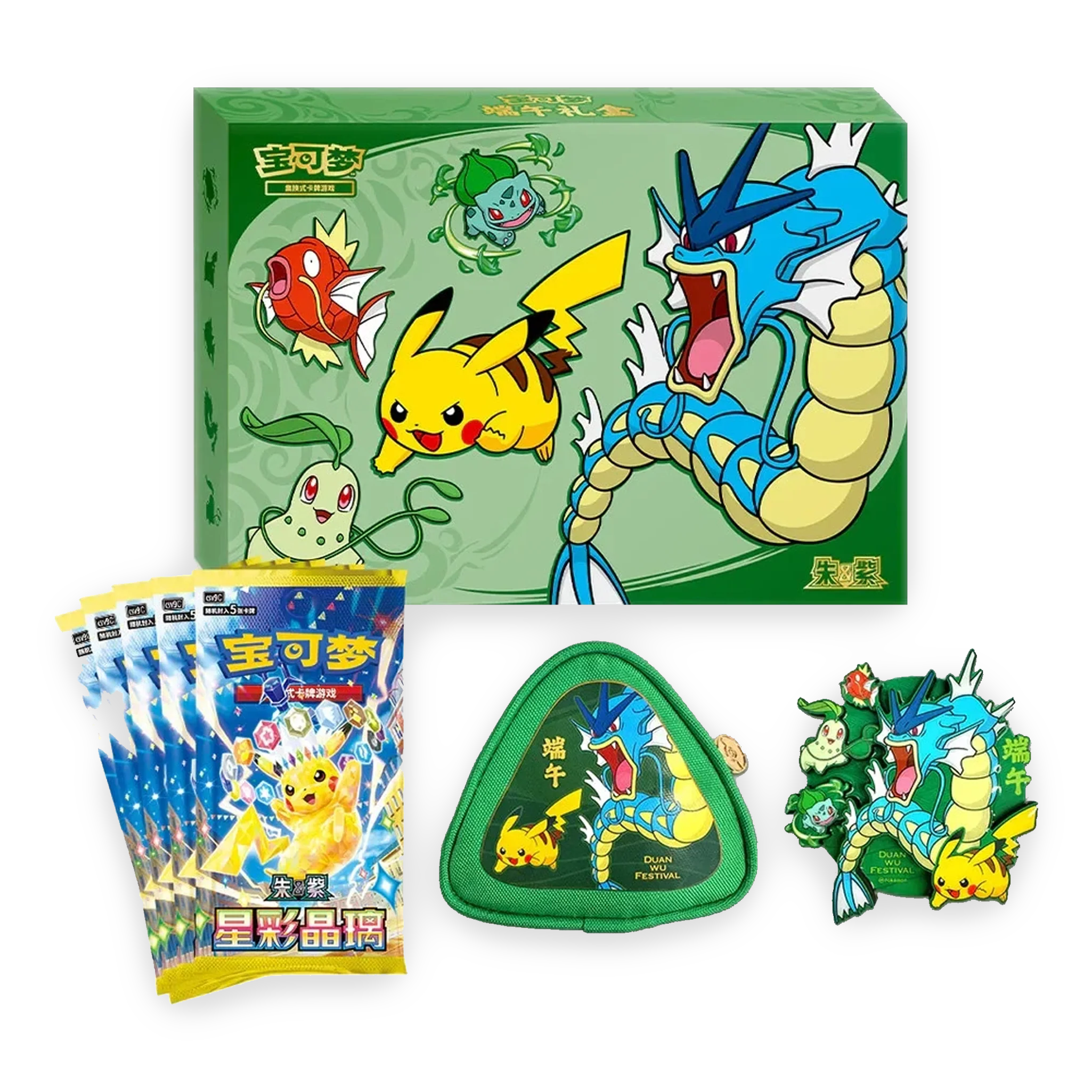 Pokemon Dragon Boat Festival Gift Box Chinese