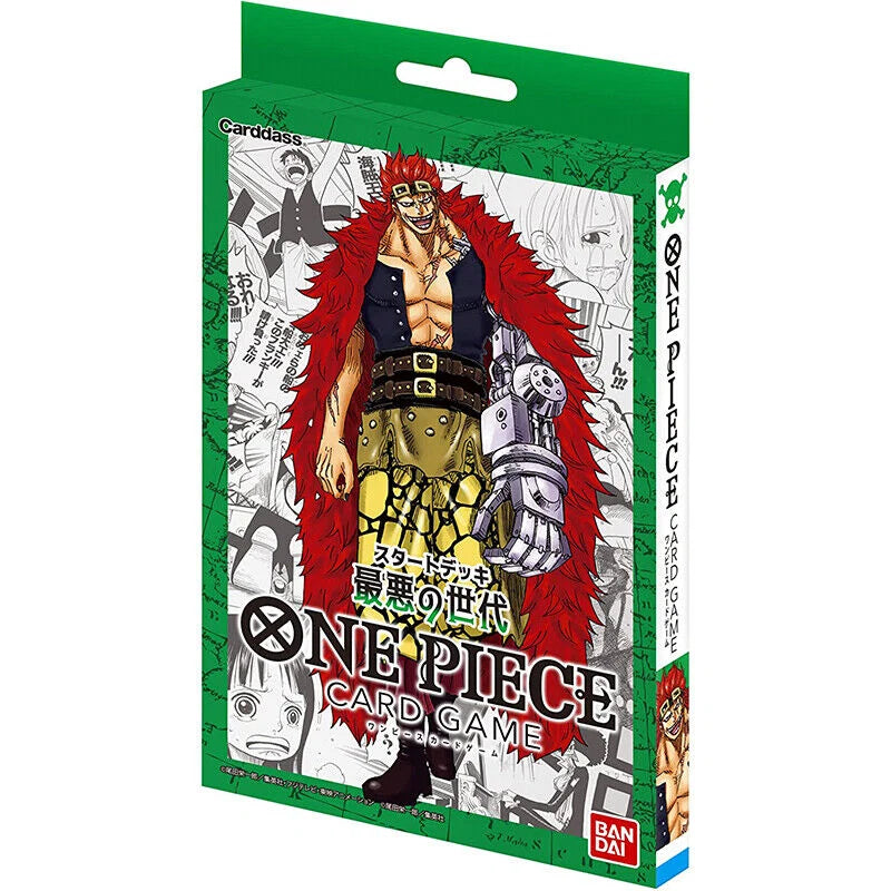 One Piece ST-02 Deck Japanese
