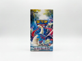 Pokemon Brilliant Fantasy Booster Box Chinese