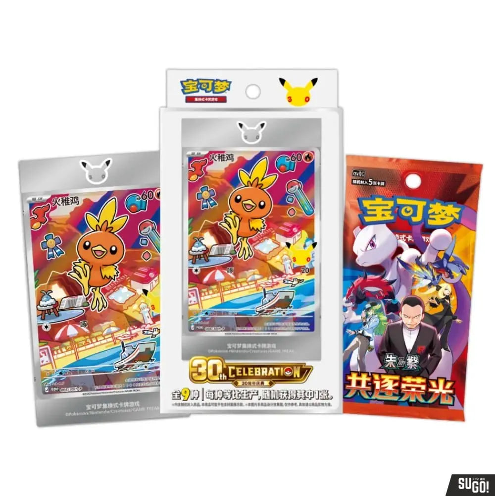 Pokemon 30th celebration First Partner Volume 3 Chinese