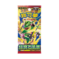 Pokemon Trading Cards Storm Emeralda Booster Pack Japanese