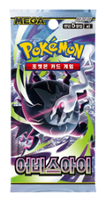 Pokemon Trading Cards Abyss eye Booster Pack Korean