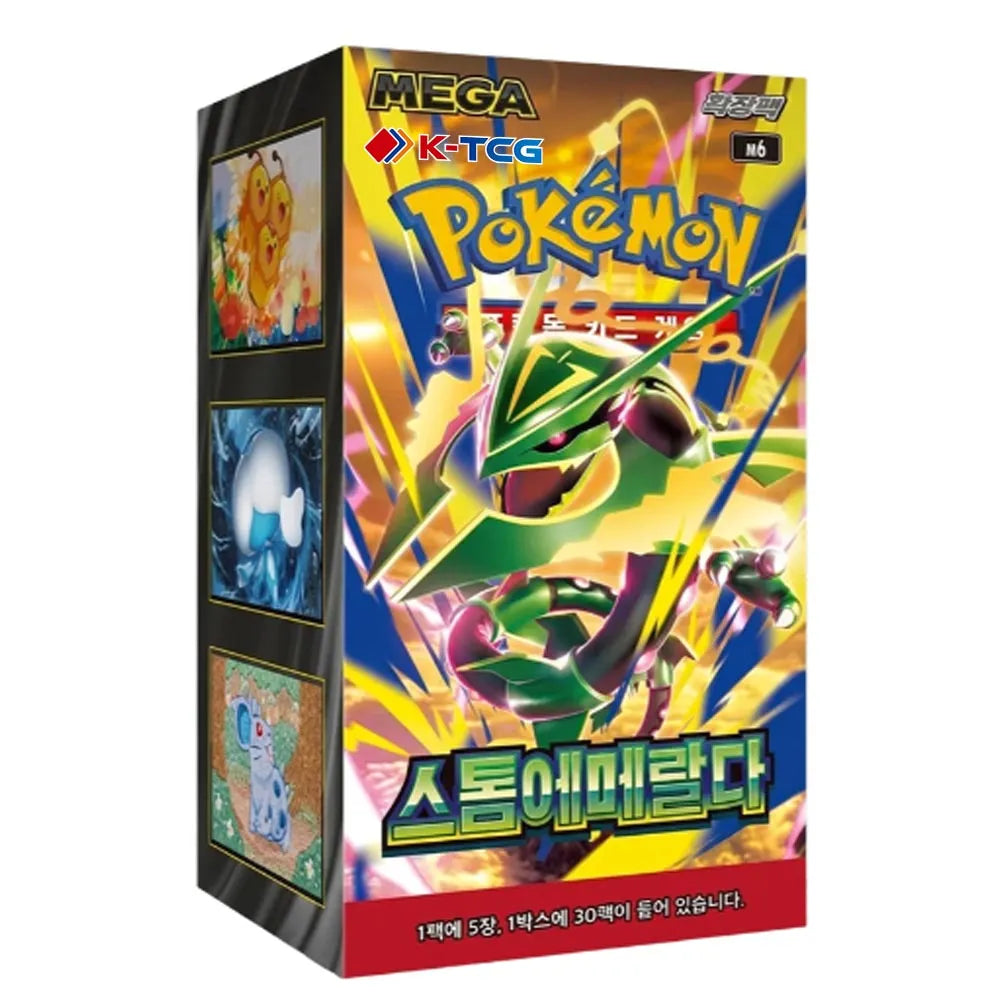 Pokemon Trading Cards Storm Emerald Booster Box Korean
