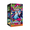 Pokemon Trading Cards Inferno X Booster Box Korean
